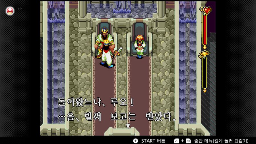 스토리 오브 도어_18.jpg