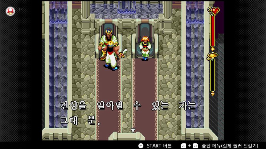 스토리 오브 도어_21.jpg