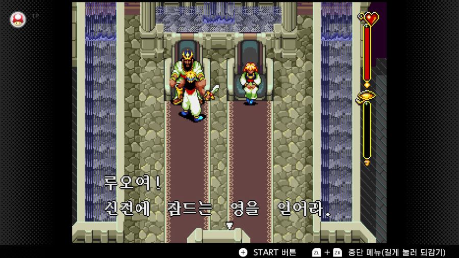 스토리 오브 도어_23.jpg