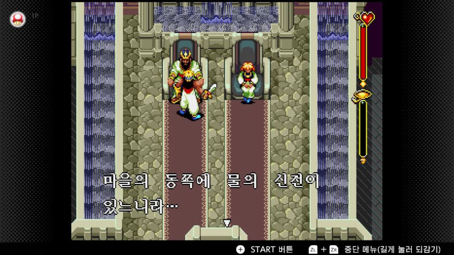 스토리 오브 도어_24.jpg