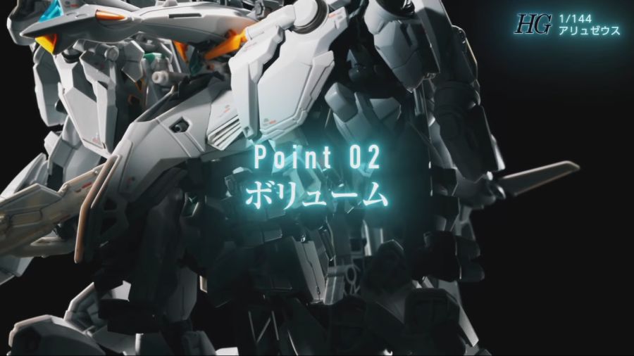 HGUC 1/144 아류제우스 정보 (내용 정리)_14.png