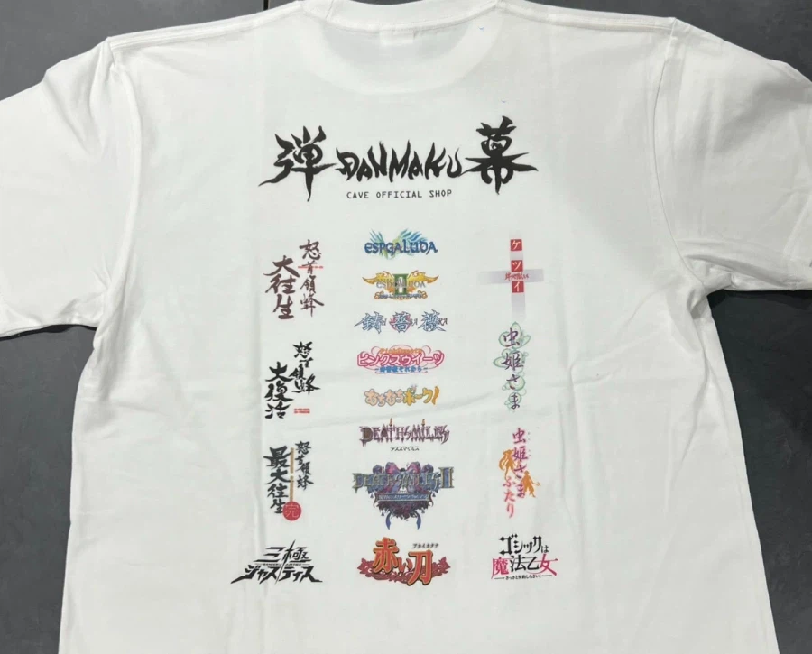 케이브 공식 스토어가 도쿄 시부야에 오픈, 사진_9.webp