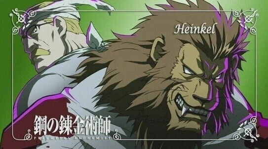 강연) 사실 살릴 수 있었던 니나_2.webp