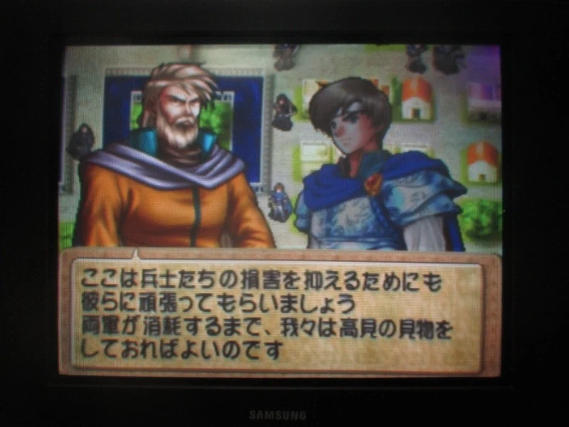 티어링 사가 : 유토나 영웅전기 (17)_4.webp