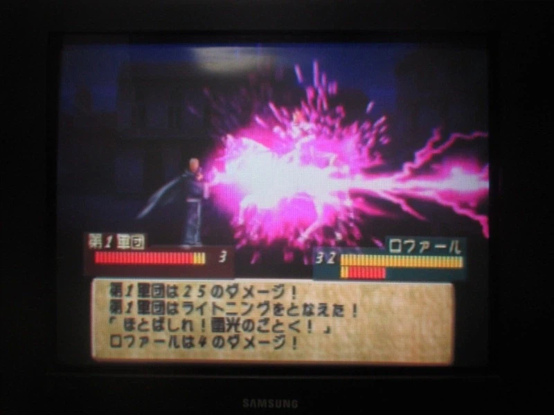 티어링 사가 : 유토나 영웅전기 (17)_15.webp