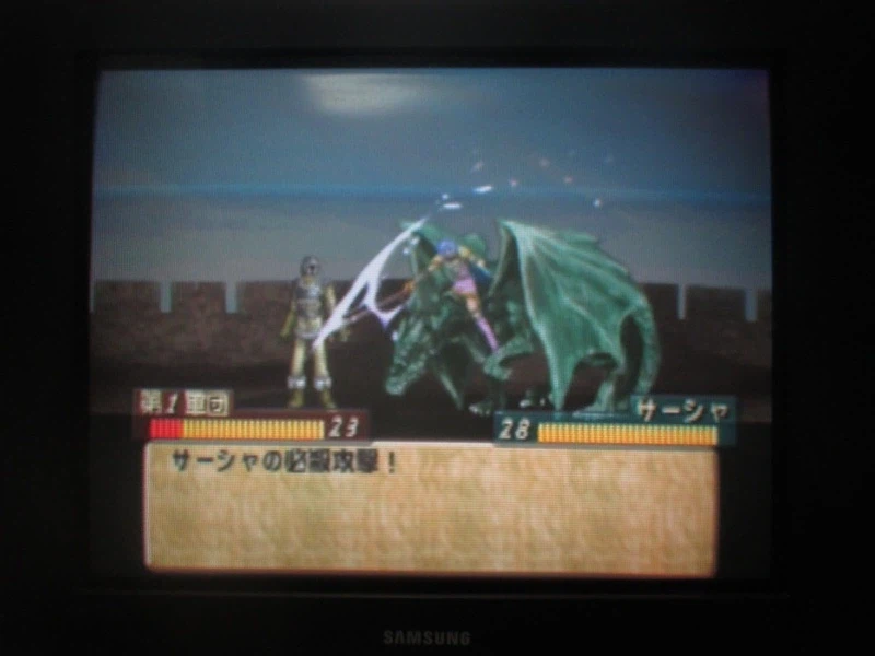 티어링 사가 : 유토나 영웅전기 (17)_16.webp