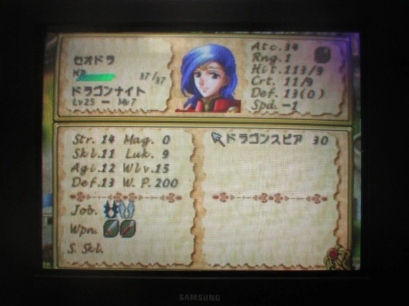 티어링 사가 : 유토나 영웅전기 (17)_23.webp