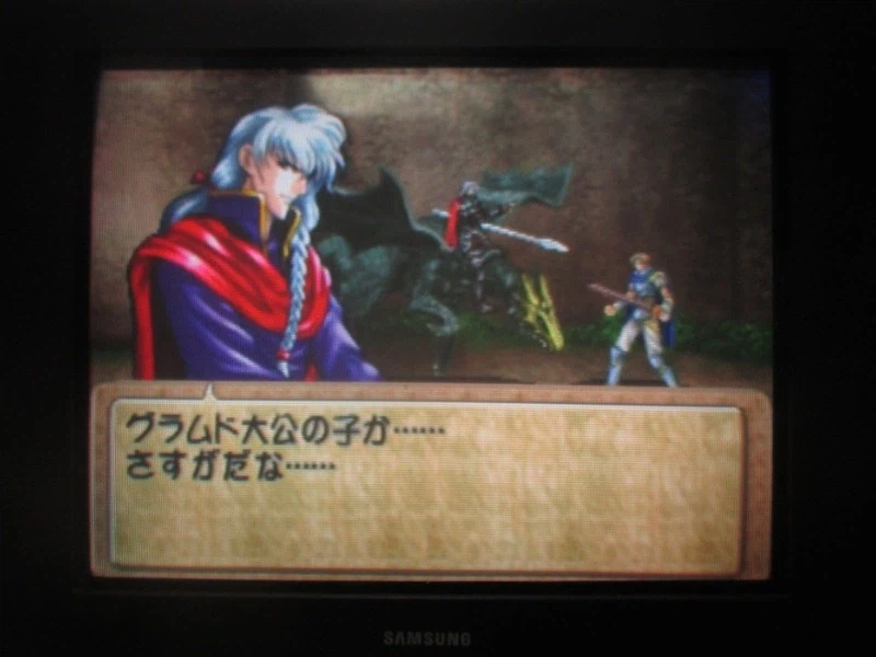 티어링 사가 : 유토나 영웅전기 (17)_29.webp