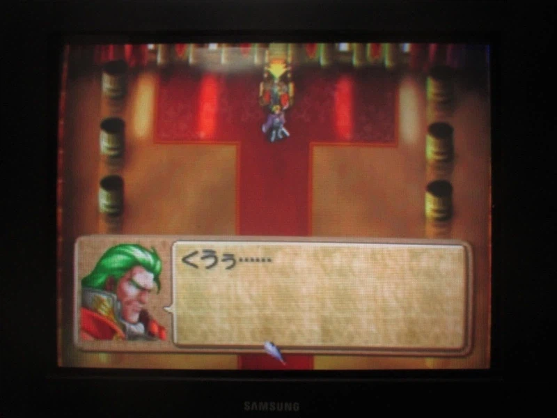 티어링 사가 : 유토나 영웅전기 (17)_34.webp