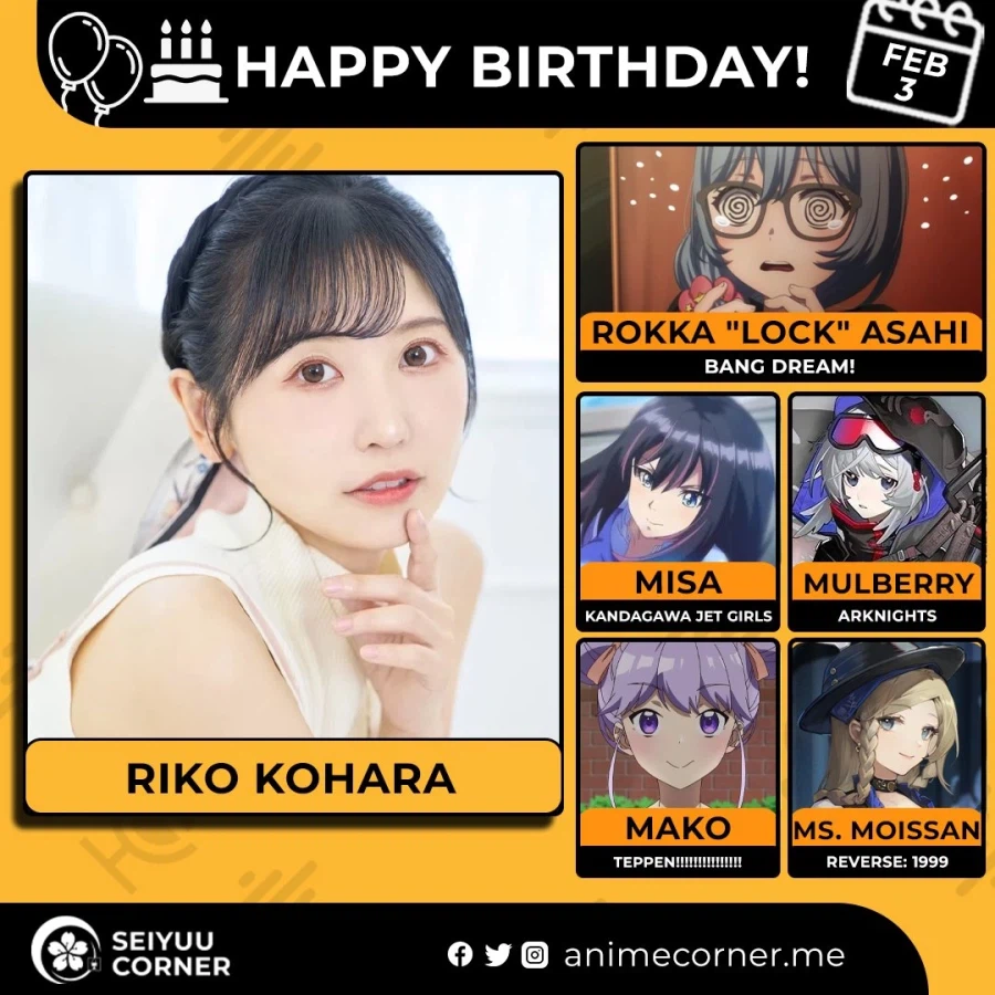 [성우]『코하라 리코』생일_1.webp