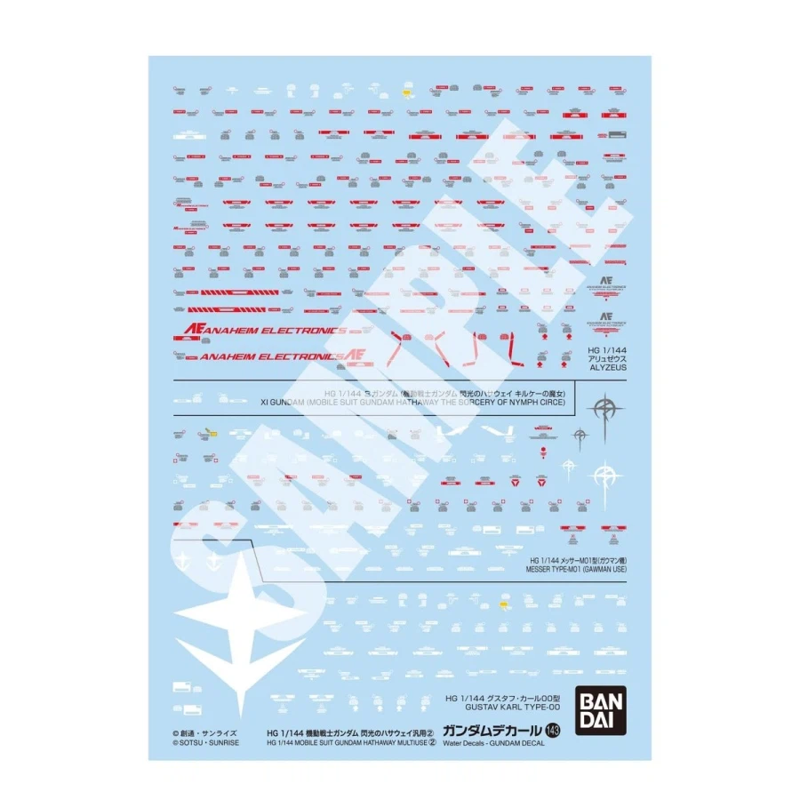 [반다이] HGUC 섬광의 하사웨이 키르케의 마녀 시리즈 이미지 일부 공개_11.webp