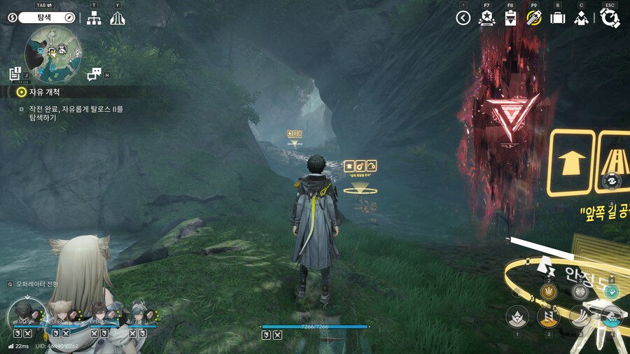 무릉 경옥골짜기 수리영감포인트(퍼즐조각) 위치 및 가는법_6.png