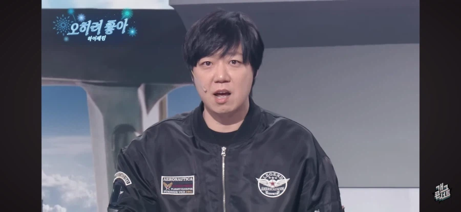 진짜 정신줄 놓아버린 개콘 새코너 ㅋㅋㅋㅋ_7.webp