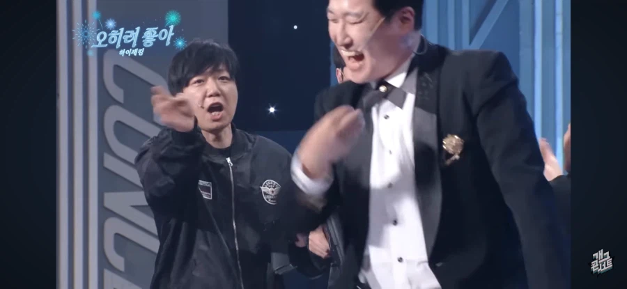 진짜 정신줄 놓아버린 개콘 새코너 ㅋㅋㅋㅋ_11.webp