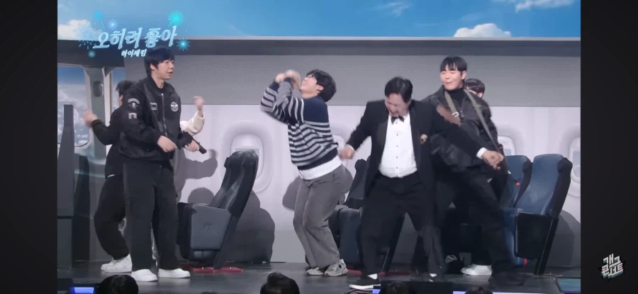 진짜 정신줄 놓아버린 개콘 새코너 ㅋㅋㅋㅋ_12.webp