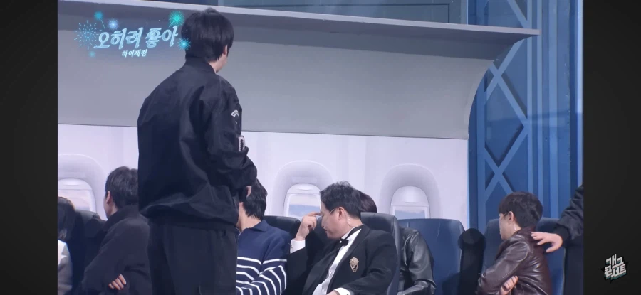 진짜 정신줄 놓아버린 개콘 새코너 ㅋㅋㅋㅋ_17.webp