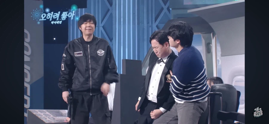 진짜 정신줄 놓아버린 개콘 새코너 ㅋㅋㅋㅋ_31.webp