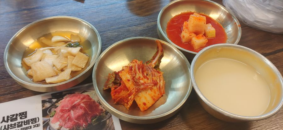 막걸리와 함께하는 뚝배기불고기_3.jpg