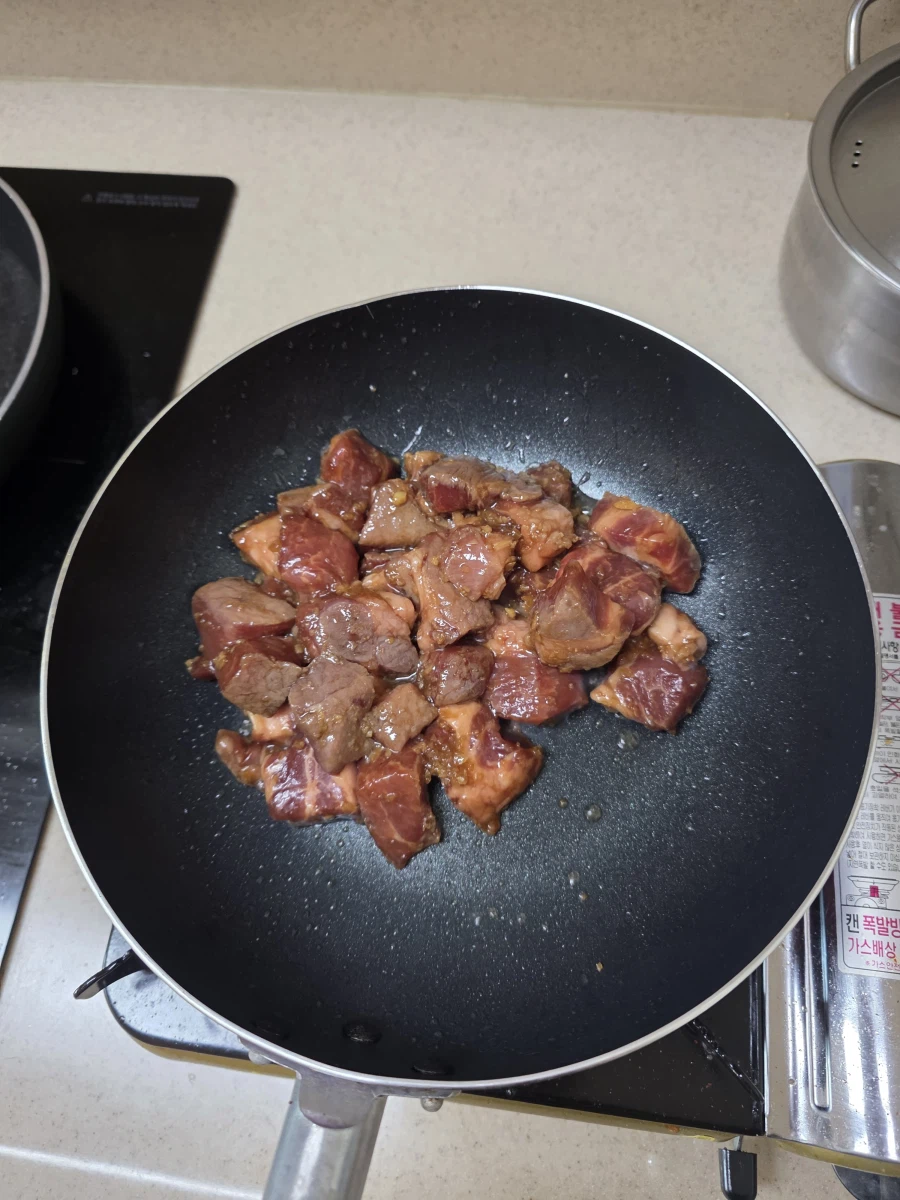 목살필라프 만들었어요_3.webp