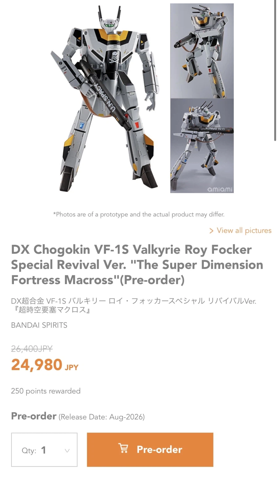 일상) 이런 것도 있었군요_2.webp