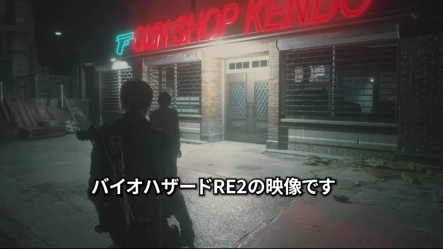 바이오하자드 레퀴엠 단편영화에 등장하는 RE2 RE3 이스터 에그_4.webp