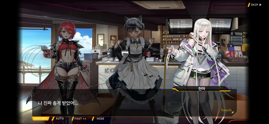 라오) 이 세계관의 옷이 그 모양인 이유_10.webp