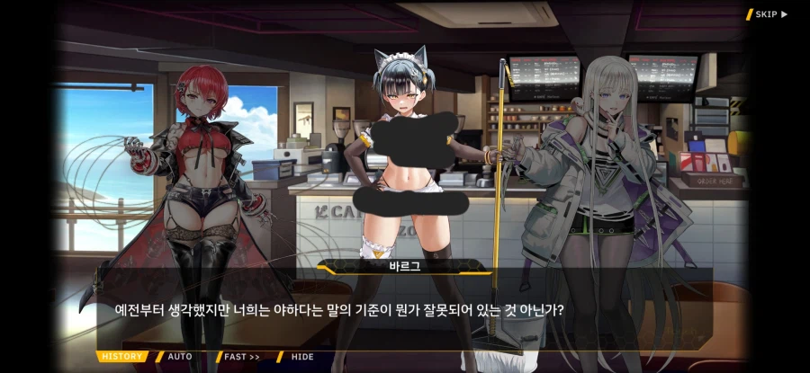 라오) 이 세계관의 옷이 그 모양인 이유_20.webp