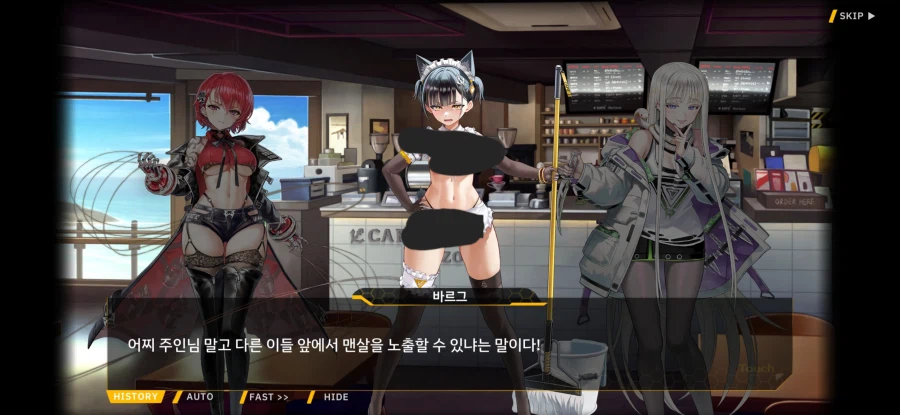 라오) 이 세계관의 옷이 그 모양인 이유_22.webp