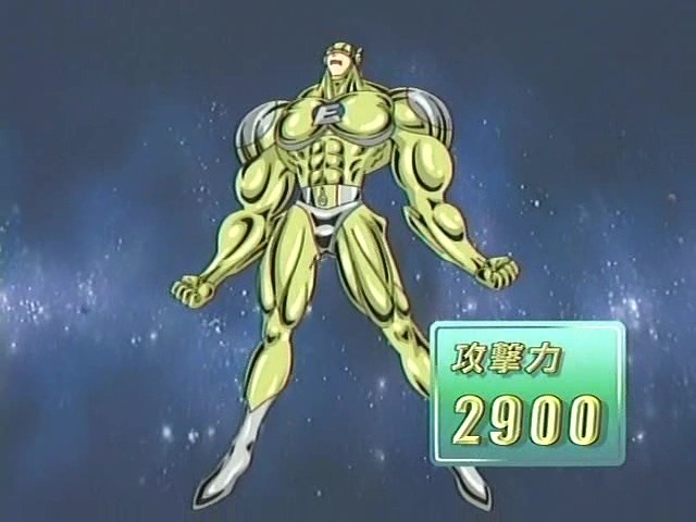 [유희왕 GX] 환마고 뭐고 연금술이 짱이야_14.jpeg