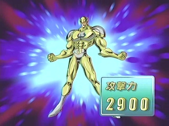 [유희왕 GX] 환마고 뭐고 연금술이 짱이야_61.jpeg