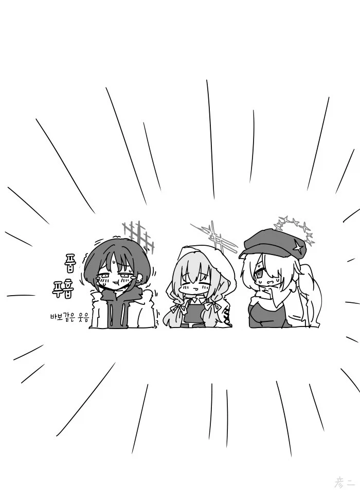 블루아카) 아리우스 스토리가 먹먹한 가장 큰 원인_11.webp