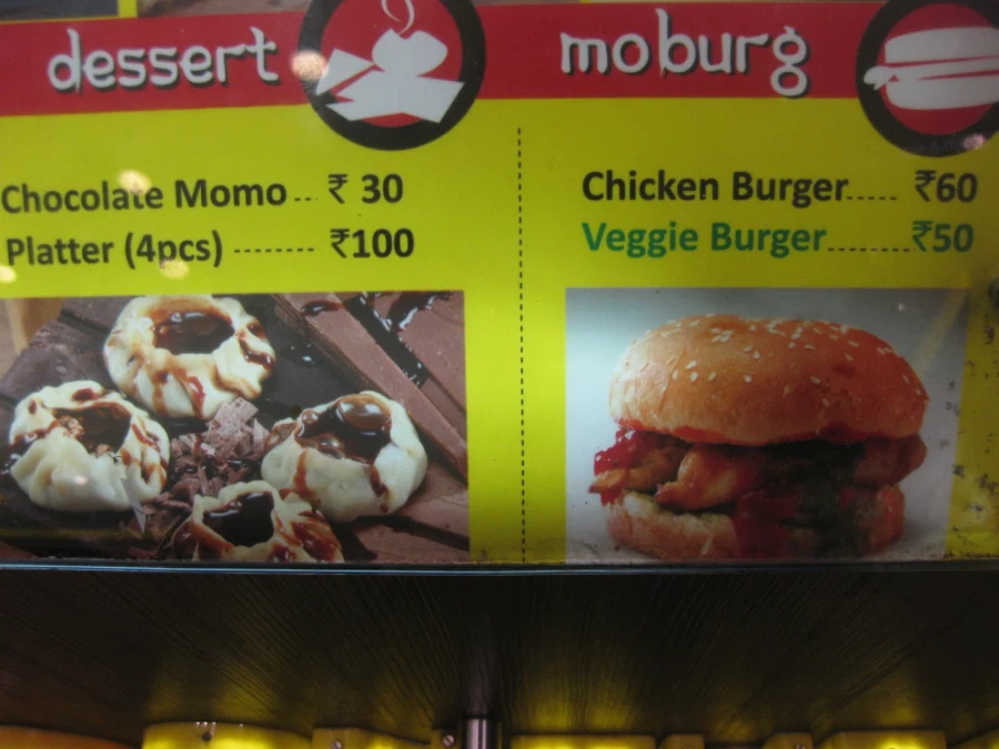 탄두리 만두, 오븐스파게티 만두, 만두 버거_6.webp