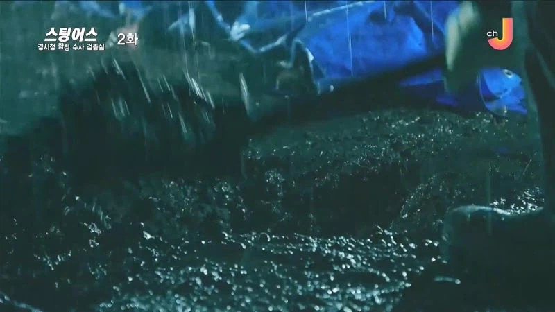 커플 유투버만 노려서 살해했던 살인마의 정체_4.webp