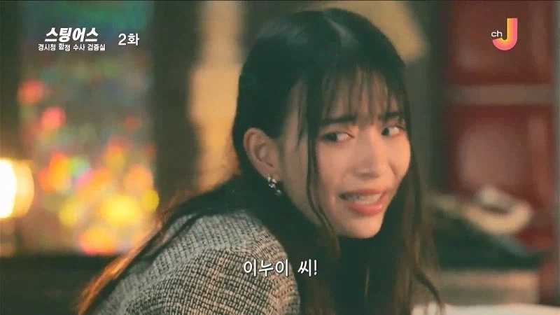 커플 유투버만 노려서 살해했던 살인마의 정체_20.webp