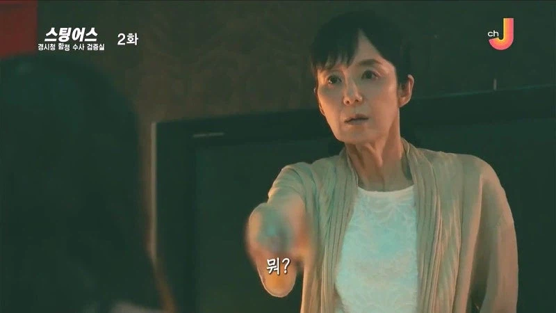 커플 유투버만 노려서 살해했던 살인마의 정체_33.webp