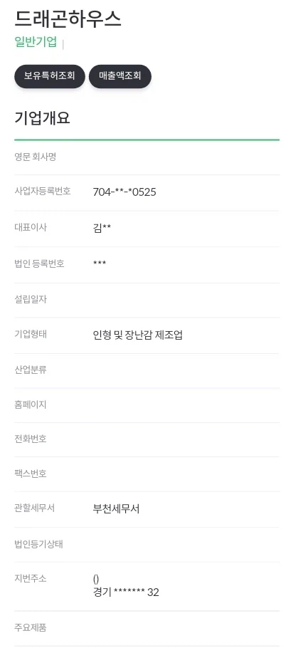 2/26일은 금방 오는 군요_2.webp