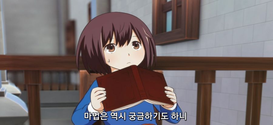 [포션, 나의 몸을 구한다] 밸런스 붕괴급 포션_3.jpg