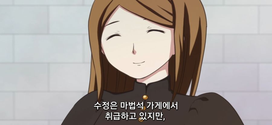 [포션, 나의 몸을 구한다] 밸런스 붕괴급 포션_5.jpg