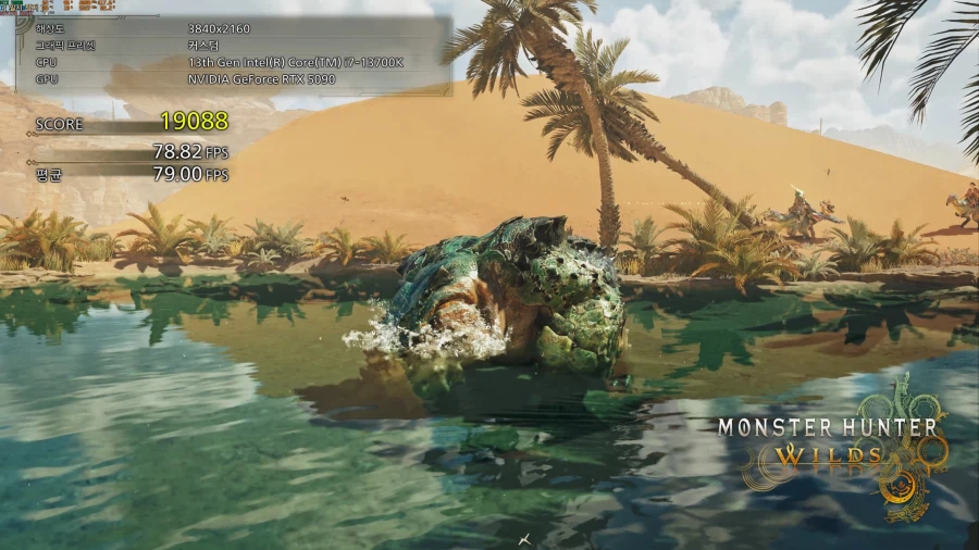 몬스터헌터와일즈 안쟈나프아종+역전라비나 4k 144프렘 rtx5090_3.webp