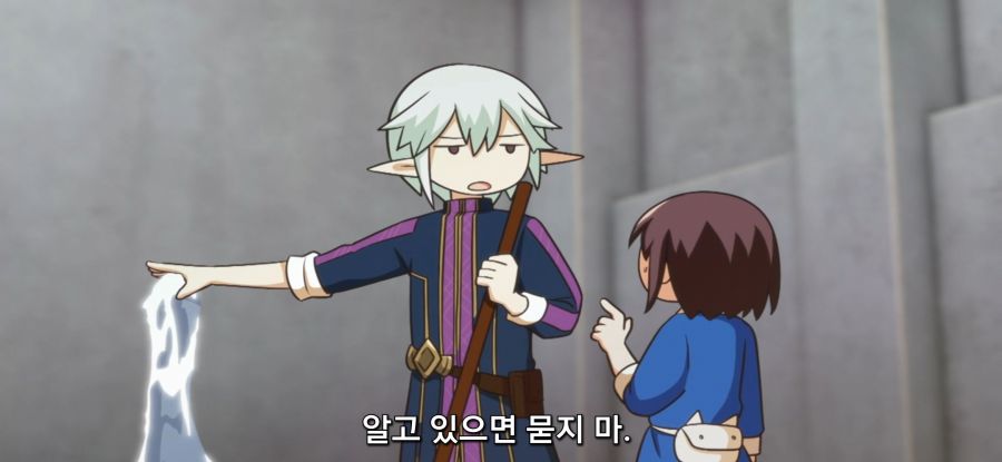 [포션, 나의 몸을 구한다] 밸런스 붕괴급 포션_18.jpg