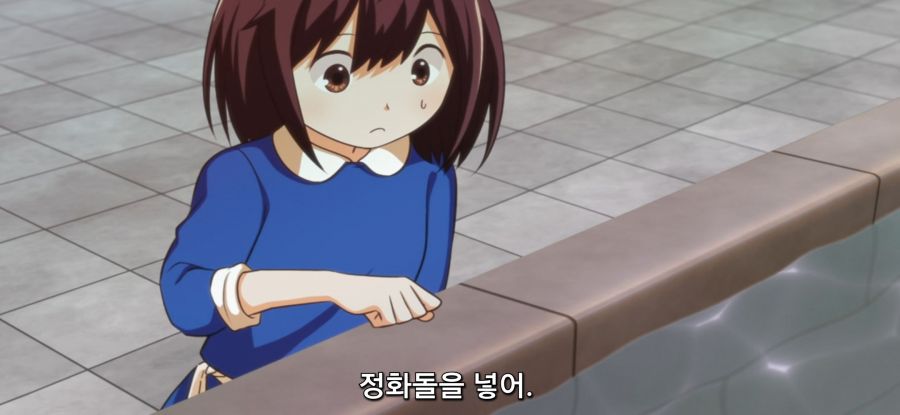 [포션, 나의 몸을 구한다] 밸런스 붕괴급 포션_19.jpg