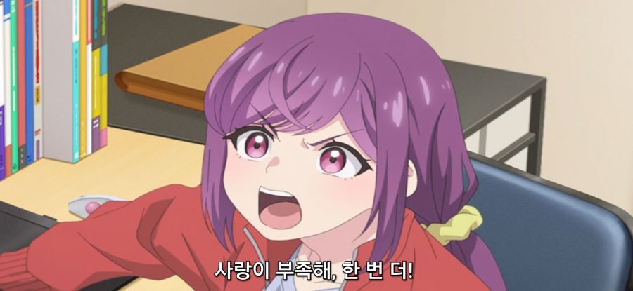 [미소가 끊이지 않는 직장입니다] 화난 어시스트_4.jpg