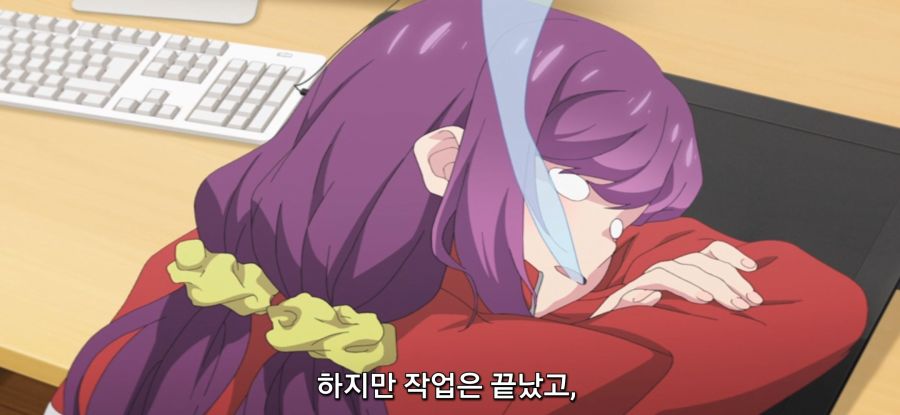 [미소가 끊이지 않는 직장입니다] 화난 어시스트_17.jpg