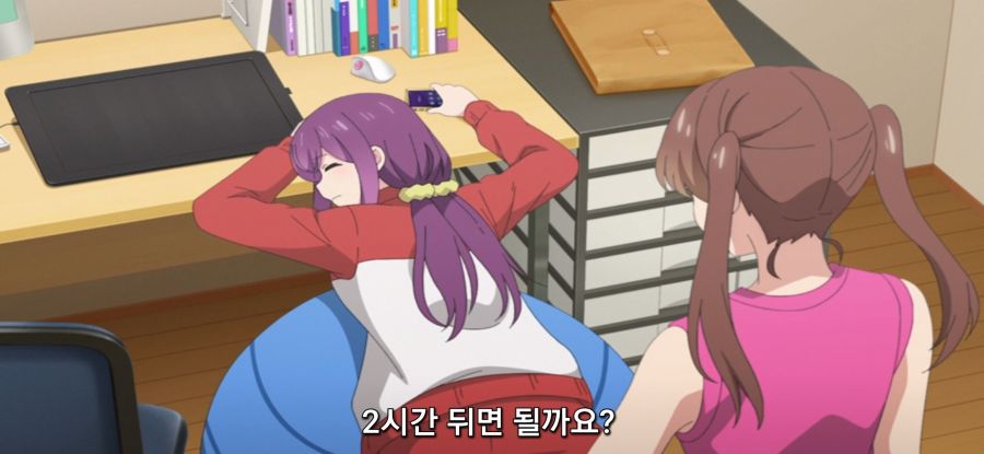 [미소가 끊이지 않는 직장입니다] 화난 어시스트_31.jpg