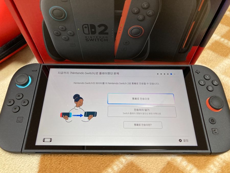 스위치 2 (NS2) 입문~ (한국판)_44.jpg