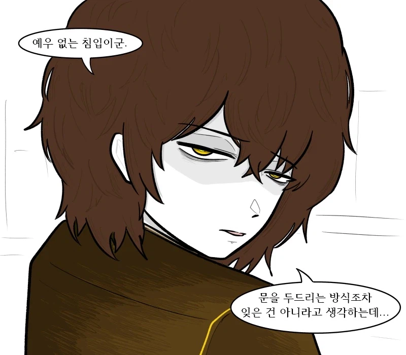 [림버스]램프 그레고르의 얼굴이 맛없는 로쟈_2.webp