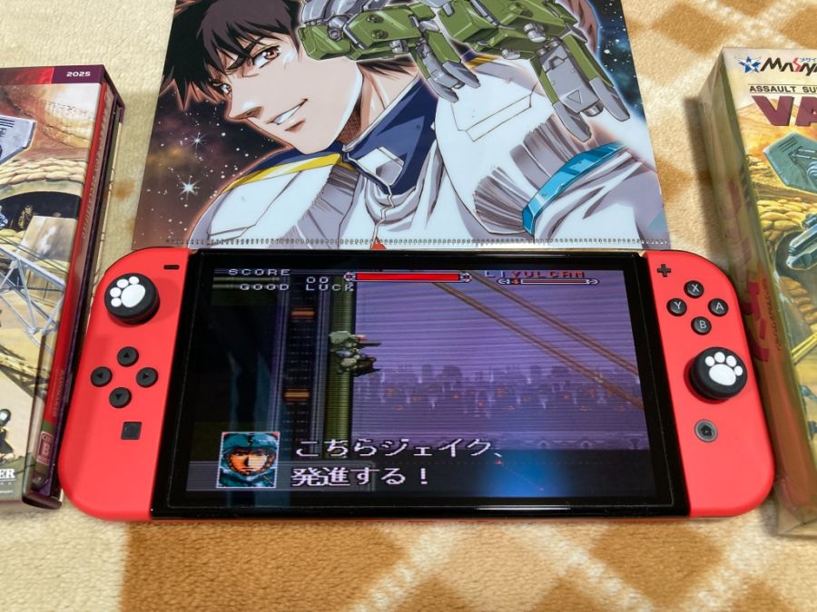 스위치 2 (NS2) 입문~ (한국판)_120.jpg