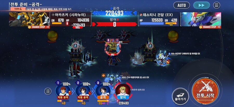 탑 15층 정문으로 들어갔습니다_1.png