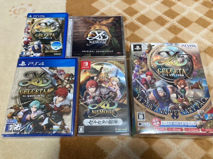 스위치 2 (NS2) 입문~ (한국판)_167.jpg