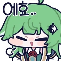 벽람)발렌타인 한명만 받으면 20이 최대인듯?_2.webp